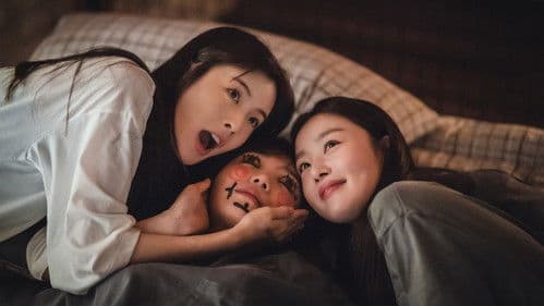 Feierabend first Bild 3