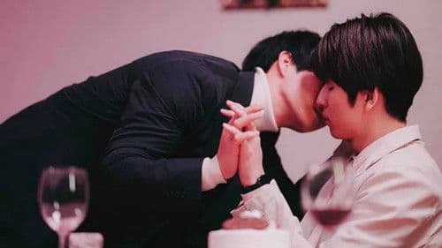 恋をするなら二度目が上等 Bild 7