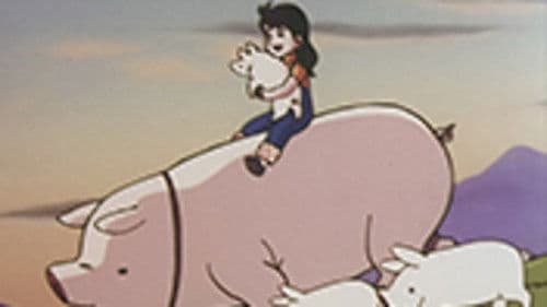 ユキの太陽 Bild 6