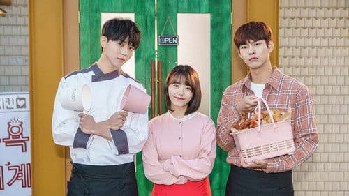 최고의 치킨 Bild 2