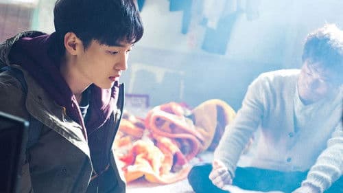 뷰티풀 데이즈 Bild 1