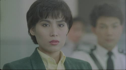 Angel Terminators Bild 6