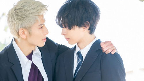 レッドブルー Bild 2