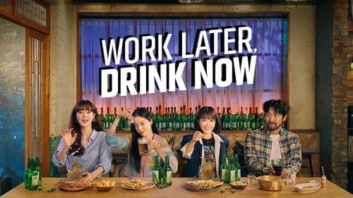 Feierabend first Bild 6