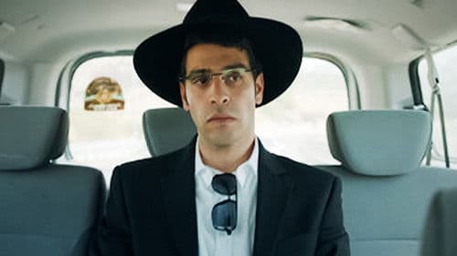 שבאבניקים Bild 8