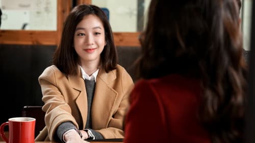 마녀의 법정 Bild 8