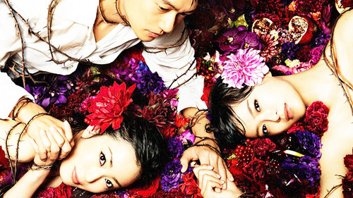 蜜の味～A Taste of Honey～ Bild 1