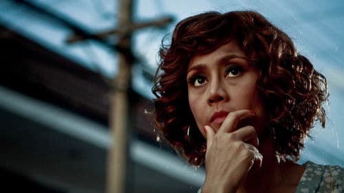 ใคร...ในห้อง Bild 1