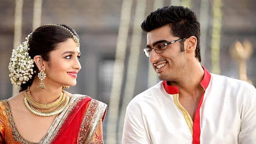 2 States Bild 2