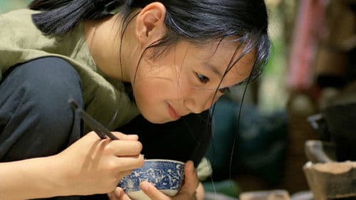 Der Duft der grünen Papaya Bild 5