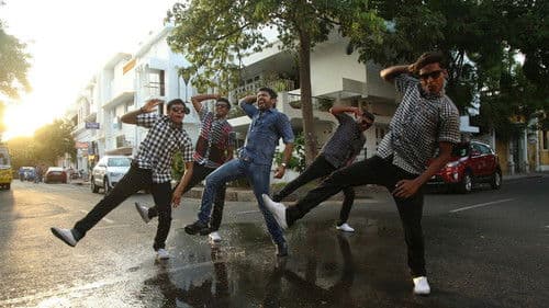 விதி மதி உல்டா Bild 4