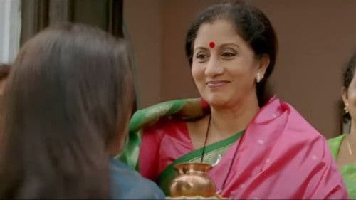 आव्हान Bild 1