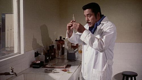 Night of the Cobra Woman Bild 4