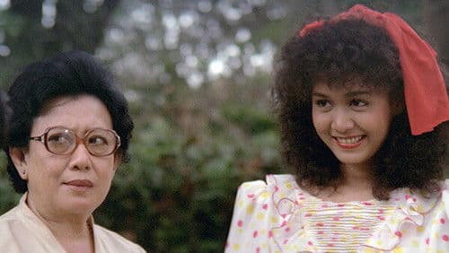 ผู้หญิงคนนั้นชื่อบุญรอด Bild 1