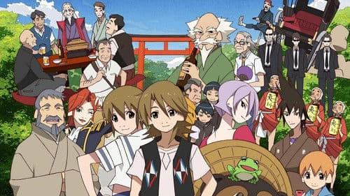 The Eccentric Family Bild 2