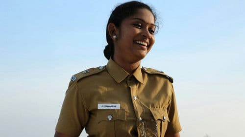 மிக மிக அவசரம் Bild 6