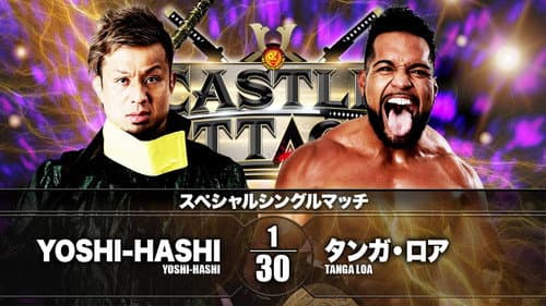 NJPW Castle Attack 2021 - Day 1 Bild 5