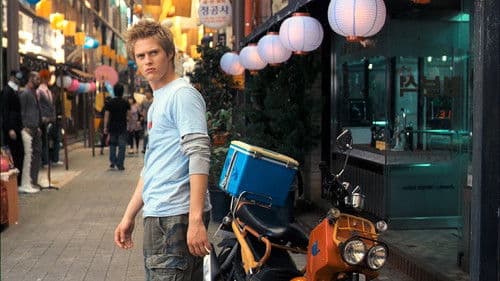 Dancing Ninja Bild 1