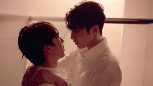 See Your Love Bild 4