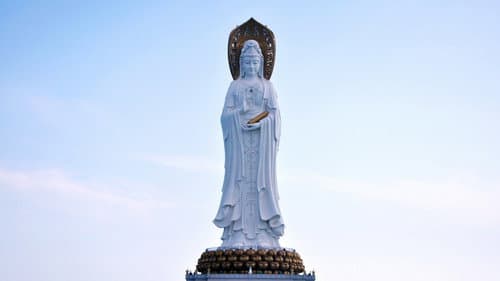 心中观世音 Bild 1