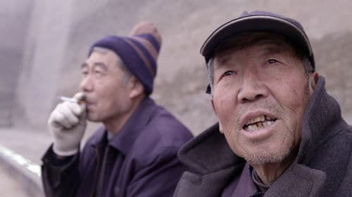 On the Track of Robert Van Gulik Bild 7