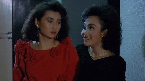 月亮星星太陽 Bild 2