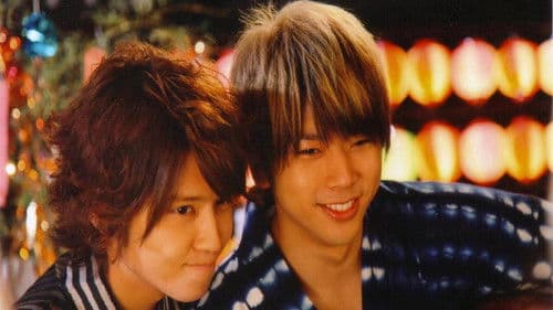 Tegomass 1st LIVE TOUR 2009 -Tegomass no Uta- Bild 1