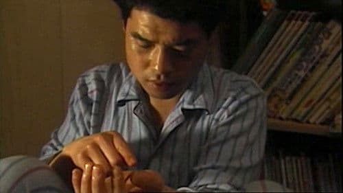 Guinea Pig 3: He Never Dies Bild 4