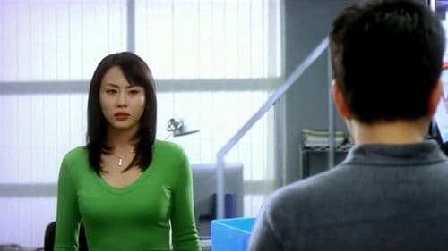 뚫어야 산다 Bild 1