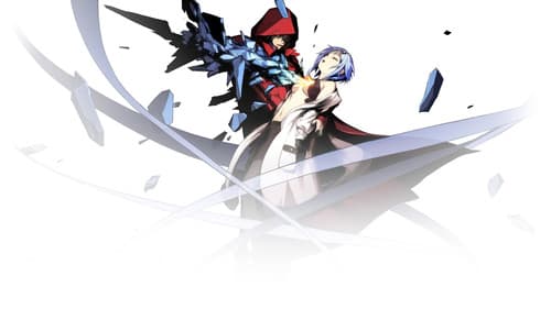 Guilty Crown: Lost Christmas Bild 1