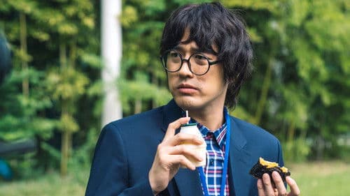 타이거마스크 Bild 3