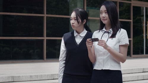 내가 사랑하는 악당 Bild 2