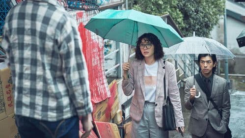 正義的算法 Bild 7