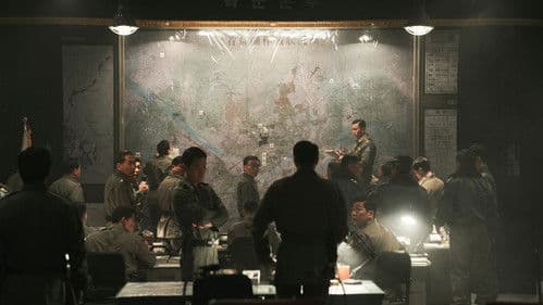 서울의 봄 Bild 4