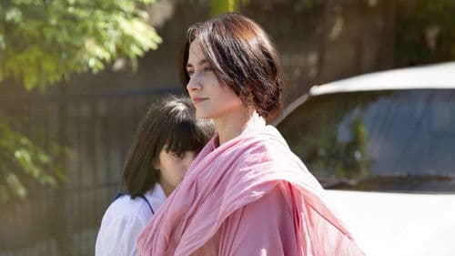 काली खुहि Bild 2