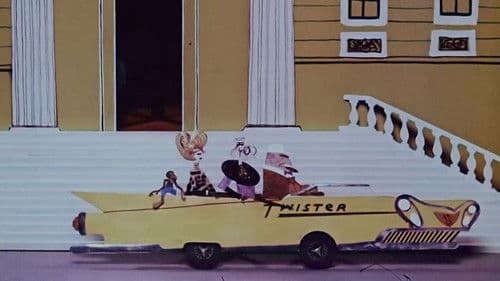 Мистер Твистер Bild 1