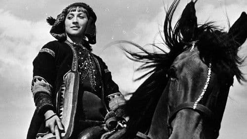 ხევსურული ბალადა Bild 2