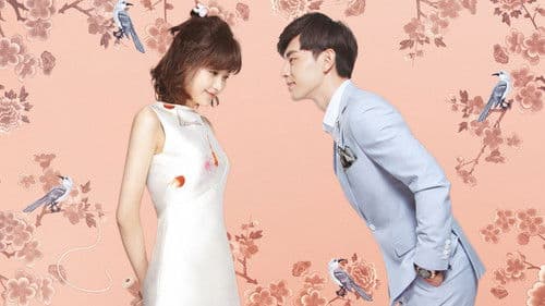 因为遇见你 Bild 2