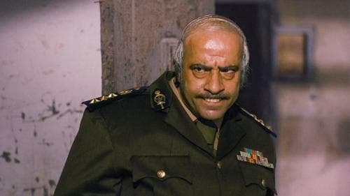 تك تك بوم Bild 1