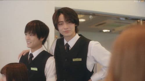 Cosmetic Playlover Bild 8