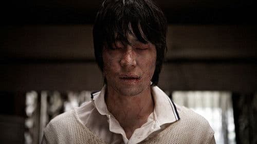 멋진 신세계 Bild 2