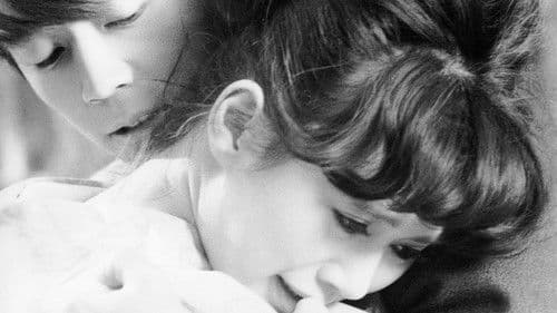 美しさと哀しみと Bild 2