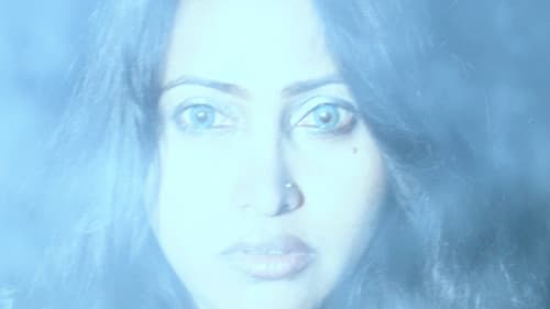 আতঙ্কের ছোয়া Bild 8