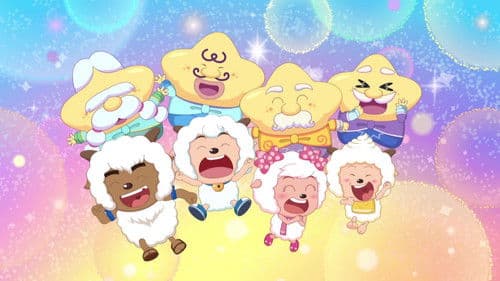 喜羊羊与灰太狼之奇幻天空岛 Bild 4