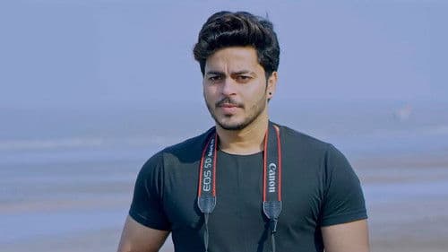 Chaahat Ek Nasha Bild 2