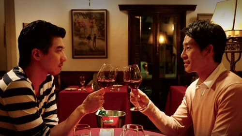 Do You, Andy... 你願意了嗎？ Bild 1