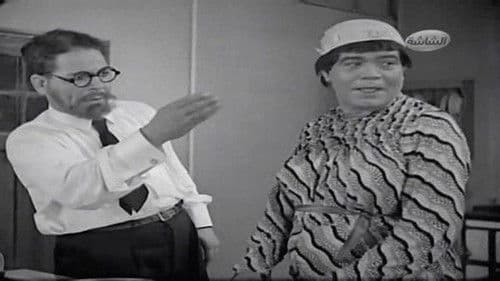 الساعة 7 Bild 4