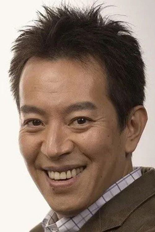 Yukihiro Yoshimi