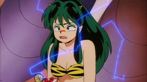 Urusei Yatsura: Always My Darling Bild 6