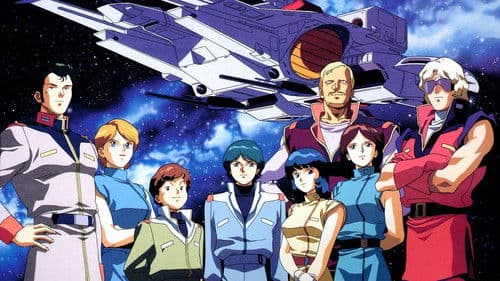 Mobile Suit Zeta Gundam Bild 5